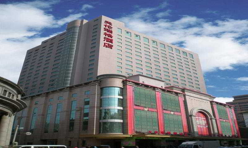 ホテル ラマダ プラザ シェンヤン シティ センター 瀋陽 エクステリア 写真